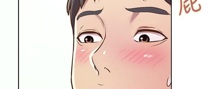 《姐妹小吃店》第4话 第51页