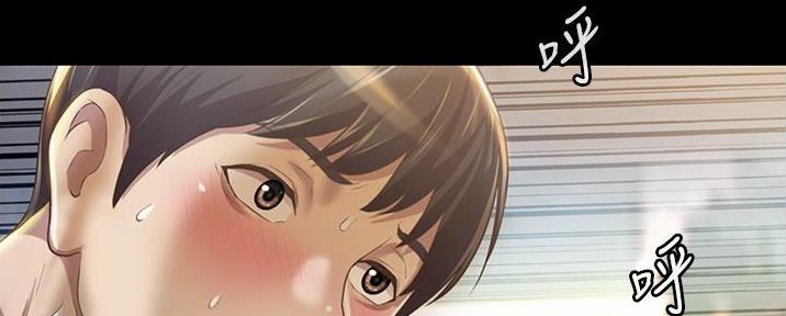《姐妹小吃店》第6话 第164页