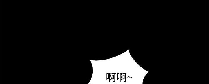 《姐妹小吃店》第6话 第38页