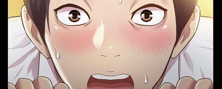 《姐妹小吃店》第6话 第70页