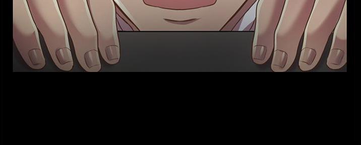 《姐妹小吃店》第6话 第71页