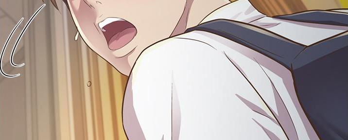 《姐妹小吃店》第6话 第89页