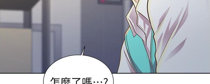 《姐妹小吃店》第7话 第106页