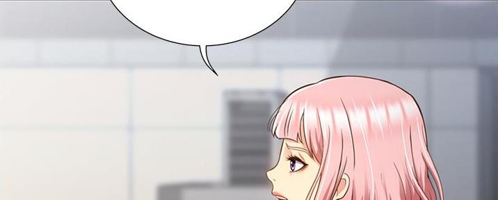 《姐妹小吃店》第7话 第116页