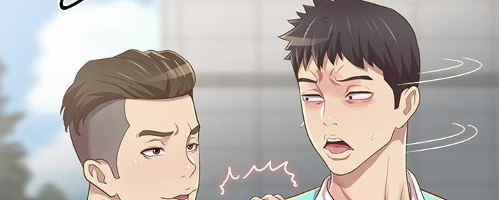 《姐妹小吃店》第7话 第129页