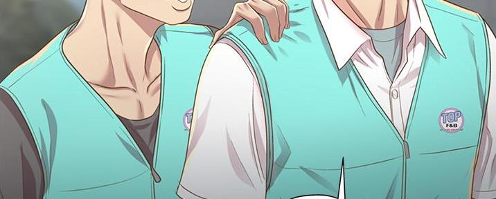 《姐妹小吃店》第7话 第130页