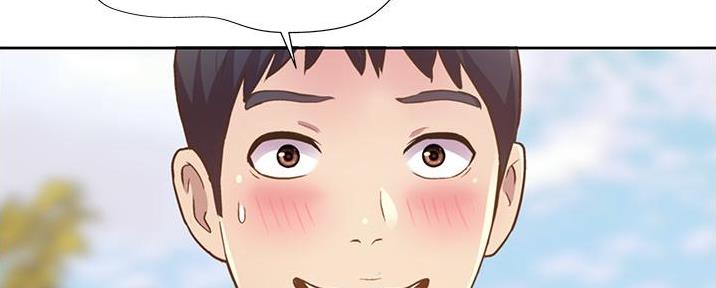 《姐妹小吃店》第7话 第154页