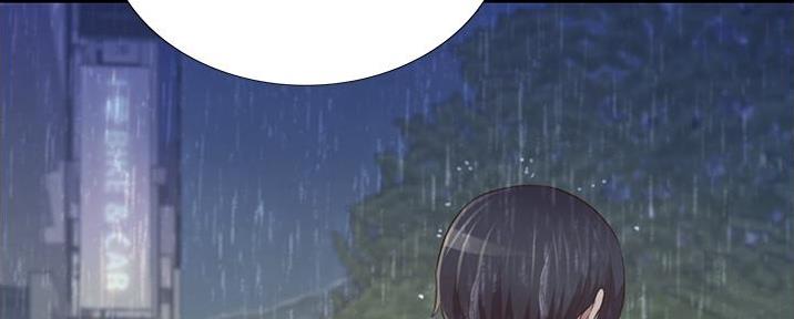 《姐妹小吃店》第7话 第34页