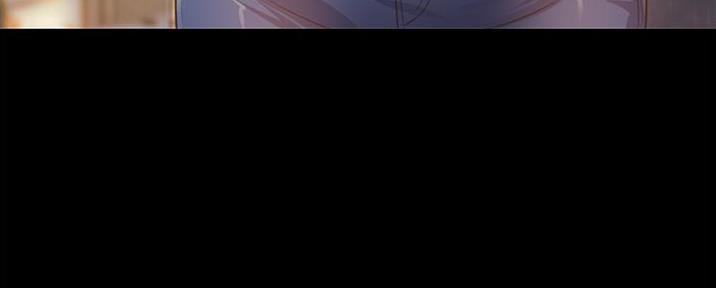 《姐妹小吃店》第7话 第46页