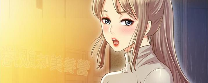 《姐妹小吃店》第7话 第57页