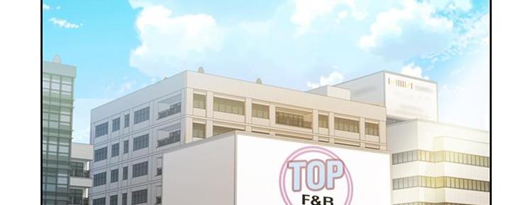 《姐妹小吃店》第8话 第2页