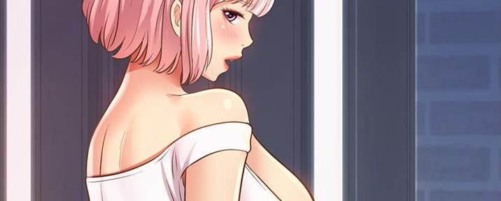 《姐妹小吃店》第9话 第96页