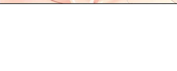 《姐妹小吃店》第11话 第118页
