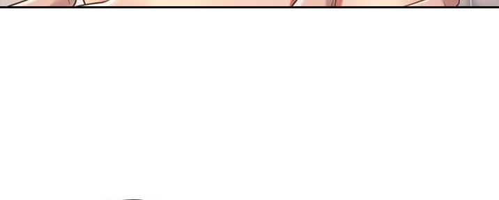 《姐妹小吃店》第11话 第45页