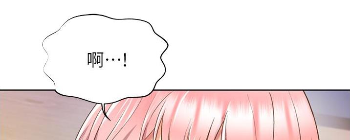 《姐妹小吃店》第11话 第54页