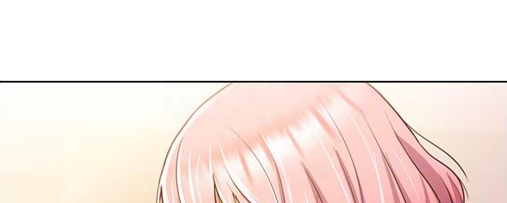 《姐妹小吃店》第11话 第73页