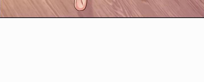 《姐妹小吃店》第10话 第15页