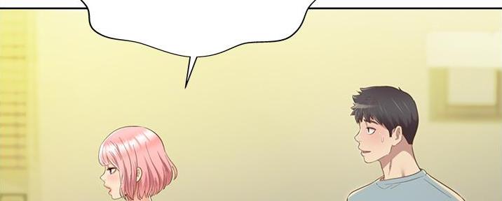 《姐妹小吃店》第10话 第26页