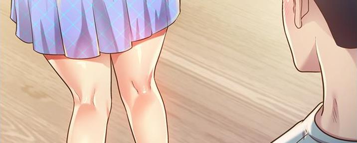《姐妹小吃店》第10话 第31页