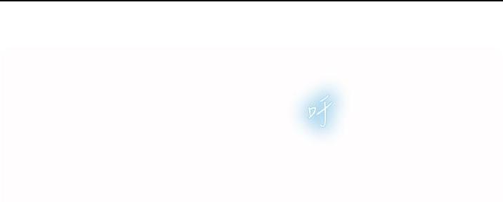 《姐妹小吃店》第14话 第42页