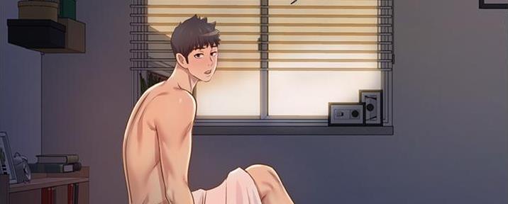《姐妹小吃店》第14话 第71页
