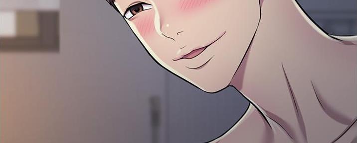 《姐妹小吃店》第14话 第90页