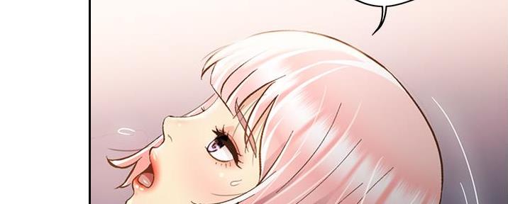 《姐妹小吃店》第13话 第106页