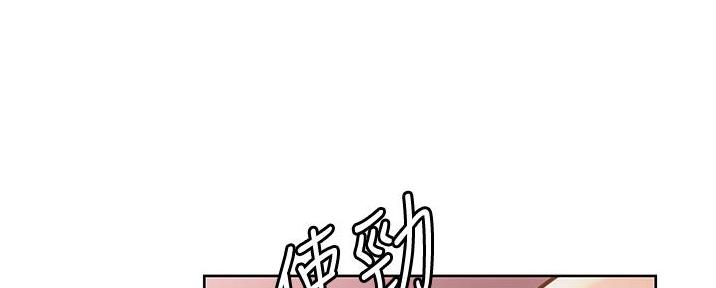 《姐妹小吃店》第13话 第48页