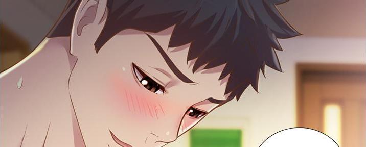 《姐妹小吃店》第13话 第83页