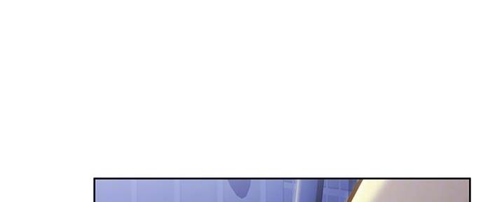 《姐妹小吃店》第15话 第16页