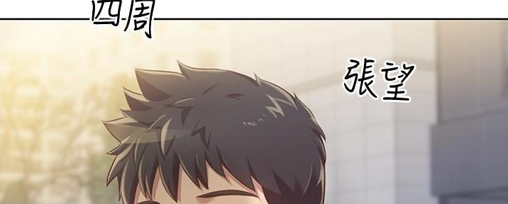 《姐妹小吃店》第15话 第49页