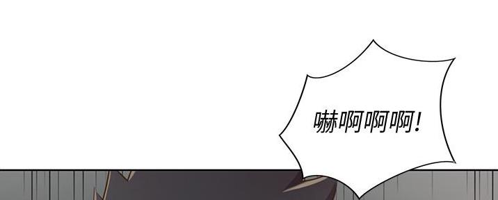 《姐妹小吃店》第18话 第28页