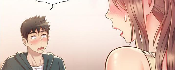 《姐妹小吃店》第18话 第45页