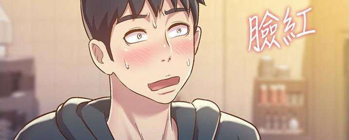 《姐妹小吃店》第18话 第55页