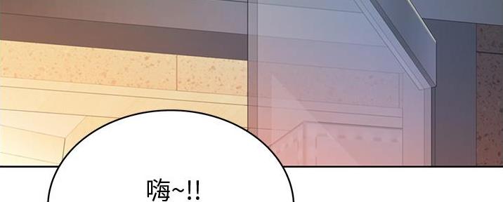 《姐妹小吃店》第18话 第59页