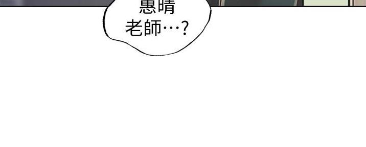 《姐妹小吃店》第18话 第94页
