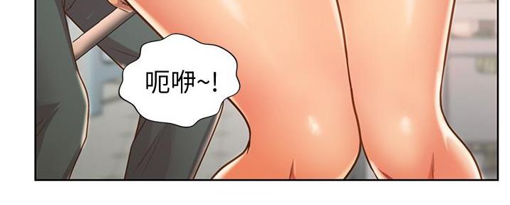《姐妹小吃店》第16话 第104页