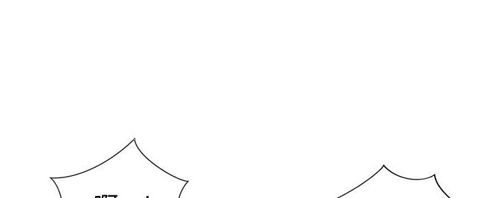 《姐妹小吃店》第16话 第121页