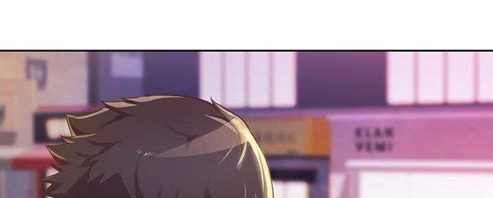 《姐妹小吃店》第16话 第20页