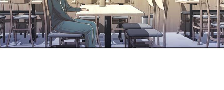 《姐妹小吃店》第16话 第44页