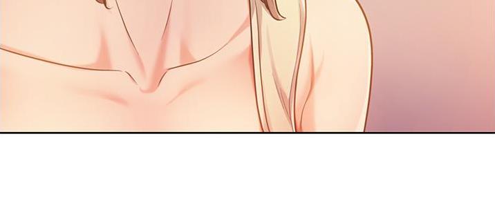 《姐妹小吃店》第16话 第66页