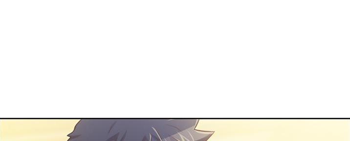 《姐妹小吃店》第16话 第81页
