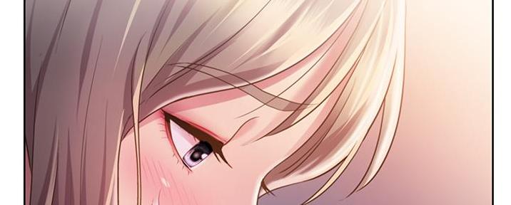 《姐妹小吃店》第17话 第113页