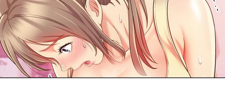 《姐妹小吃店》第17话 第150页