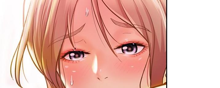 《姐妹小吃店》第17话 第156页