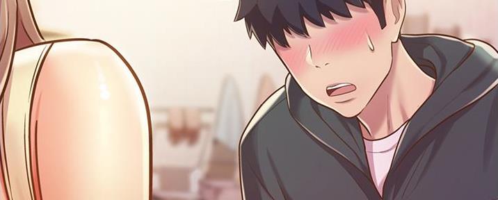 《姐妹小吃店》第17话 第47页