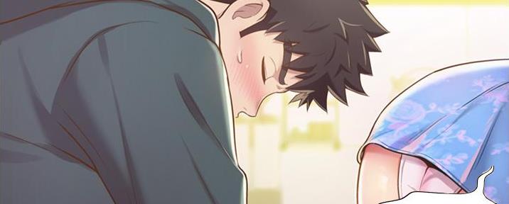 《姐妹小吃店》第17话 第85页