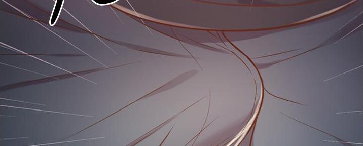 《姐妹小吃店》第17话 第95页