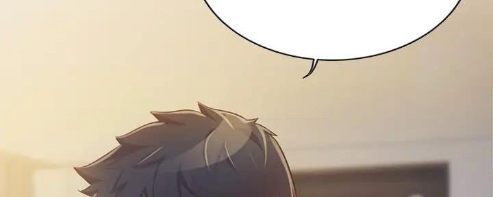 《姐妹小吃店》第19话 第135页
