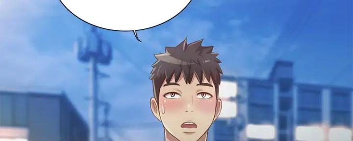 《姐妹小吃店》第19话 第72页